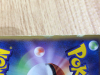 CE3198 Lugia - PROMO 038/PCG-P Pokemon Card TCG Japan