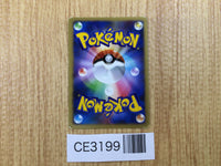 CE3199 Dialga x - DP3 Dialga Pokemon Card TCG Japan
