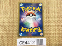 CE4412 Pinsir delta Rare Holo PCG9 042/068 Pokemon Card TCG Japan
