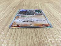 CE4412 Pinsir delta Rare Holo PCG9 042/068 Pokemon Card TCG Japan