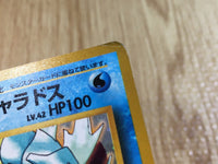 CE3712 Misty's Gyarados - OPG1 130 Pokemon Card TCG Japan