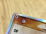 CE4412 Pinsir delta Rare Holo PCG9 042/068 Pokemon Card TCG Japan