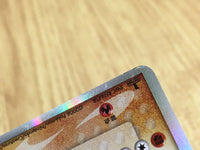 CE4412 Pinsir delta Rare Holo PCG9 042/068 Pokemon Card TCG Japan