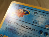 CE3712 Misty's Gyarados - OPG1 130 Pokemon Card TCG Japan