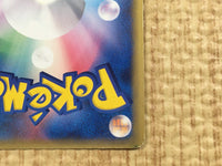 CE4412 Pinsir delta Rare Holo PCG9 042/068 Pokemon Card TCG Japan