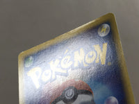 CE4412 Pinsir delta Rare Holo PCG9 042/068 Pokemon Card TCG Japan
