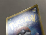 CE4412 Pinsir delta Rare Holo PCG9 042/068 Pokemon Card TCG Japan