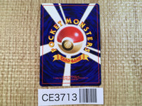 CE3713 Sabrina's Alakazam - OPG-3YN 65 Pokemon Card TCG Japan