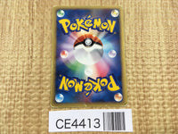 CE4413 Typhlosion - PCGs-3fr 003/016 Pokemon Card TCG Japan