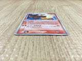 CE4413 Typhlosion - PCGs-3fr 003/016 Pokemon Card TCG Japan