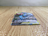 CE5611 Celebi & Venusaur tag team GX SR SM9 097/095 Pokemon Card TCG Japan
