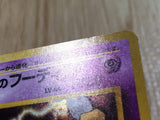 CE3713 Sabrina's Alakazam - OPG-3YN 65 Pokemon Card TCG Japan