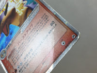 CE4413 Typhlosion - PCGs-3fr 003/016 Pokemon Card TCG Japan