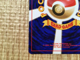 CE3713 Sabrina's Alakazam - OPG-3YN 65 Pokemon Card TCG Japan