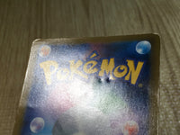 CE5611 Celebi & Venusaur tag team GX SR SM9 097/095 Pokemon Card TCG Japan