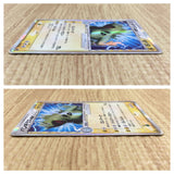 CE4414 Tyranitar delta - PCGd-6B 004/024 Pokemon Card TCG Japan