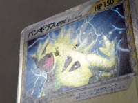 CE4414 Tyranitar delta - PCGd-6B 004/024 Pokemon Card TCG Japan