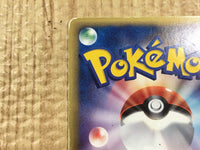 CE4414 Tyranitar delta - PCGd-6B 004/024 Pokemon Card TCG Japan