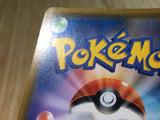CE5612 Muk Alolan Muk tag team GX SR SM10 099/095 Pokemon Card TCG Japan
