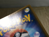 CE5612 Muk Alolan Muk tag team GX SR SM10 099/095 Pokemon Card TCG Japan