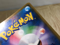 CE5612 Muk Alolan Muk tag team GX SR SM10 099/095 Pokemon Card TCG Japan