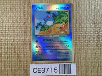 CE3715 Marill - OPM 183 Pokemon Card TCG Japan