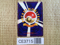 CE3715 Marill - OPM 183 Pokemon Card TCG Japan