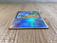 CE3715 Marill - OPM 183 Pokemon Card TCG Japan