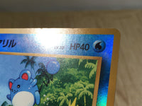 CE3715 Marill - OPM 183 Pokemon Card TCG Japan