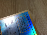 CE3715 Marill - OPM 183 Pokemon Card TCG Japan