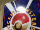 CE3715 Marill - OPM 183 Pokemon Card TCG Japan