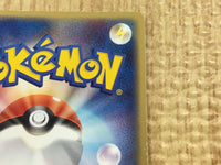 CE4415 Milotic ex - PCGQ-w 004/015 Pokemon Card TCG Japan