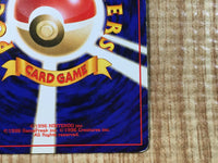 CE3715 Marill - OPM 183 Pokemon Card TCG Japan