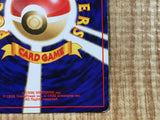 CE3715 Marill - OPM 183 Pokemon Card TCG Japan
