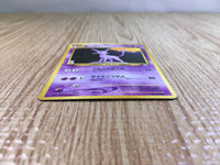 CE3716 Espeon - neoP2 196 Pokemon Card TCG Japan