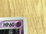 CE4416 Rota's Mew - ADVVS 002/020 Pokemon Card TCG Japan