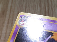 CE3716 Espeon - neoP2 196 Pokemon Card TCG Japan