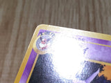 CE3716 Espeon - neoP2 196 Pokemon Card TCG Japan