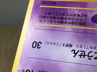 CE3716 Espeon - neoP2 196 Pokemon Card TCG Japan
