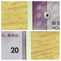 CE4416 Rota's Mew - ADVVS 002/020 Pokemon Card TCG Japan
