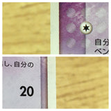 CE4416 Rota's Mew - ADVVS 002/020 Pokemon Card TCG Japan