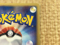 CE4416 Rota's Mew - ADVVS 002/020 Pokemon Card TCG Japan