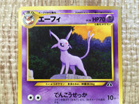 CE3716 Espeon - neoP2 196 Pokemon Card TCG Japan