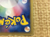 CE4416 Rota's Mew - ADVVS 002/020 Pokemon Card TCG Japan