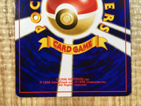 CE3716 Espeon - neoP2 196 Pokemon Card TCG Japan