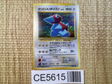 CE5615 Porygon - OP1 137 Pokemon Card TCG Japan