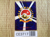 CE3717 Celebi - neoP3 251 Pokemon Card TCG Japan