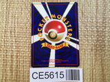 CE5615 Porygon - OP1 137 Pokemon Card TCG Japan