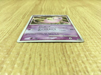 CE4417 Mew - DP10th Mew Pokemon Card TCG Japan