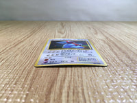 CE5615 Porygon - OP1 137 Pokemon Card TCG Japan